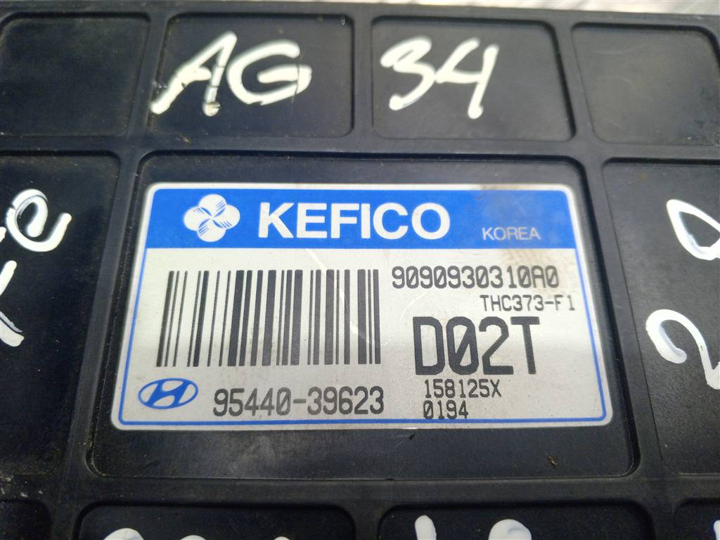 блок управления акпп Hyundai SANTA FE  9544039623, 6150 рублей, Москва