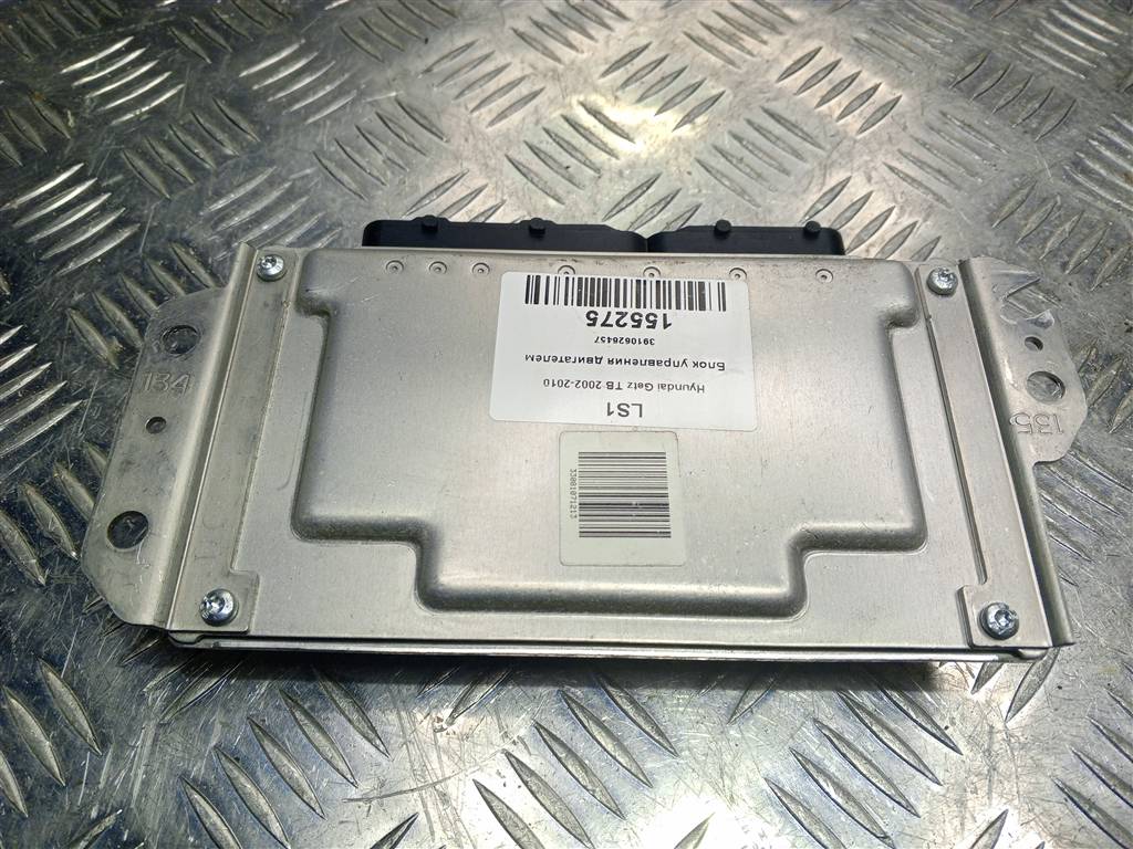 блок управления двигателем Hyundai GETZ 1.4 AT (97 л.с.)Getz  I рестайлинг (2005—2011) Хетчбэк 3910626457, 3850 рублей, Москва