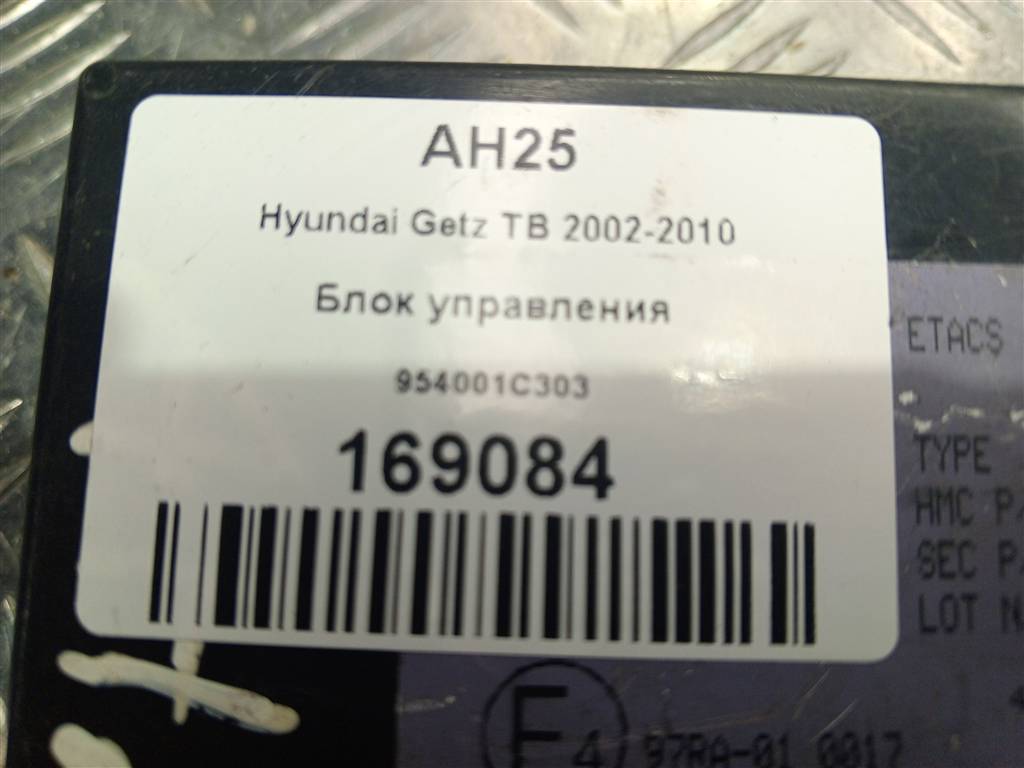 блок управления Hyundai GETZ 1.1 MT (66 л.с.)Getz  I рестайлинг (2005—2011) Хетчбэк 954001C303, 630 рублей, Москва