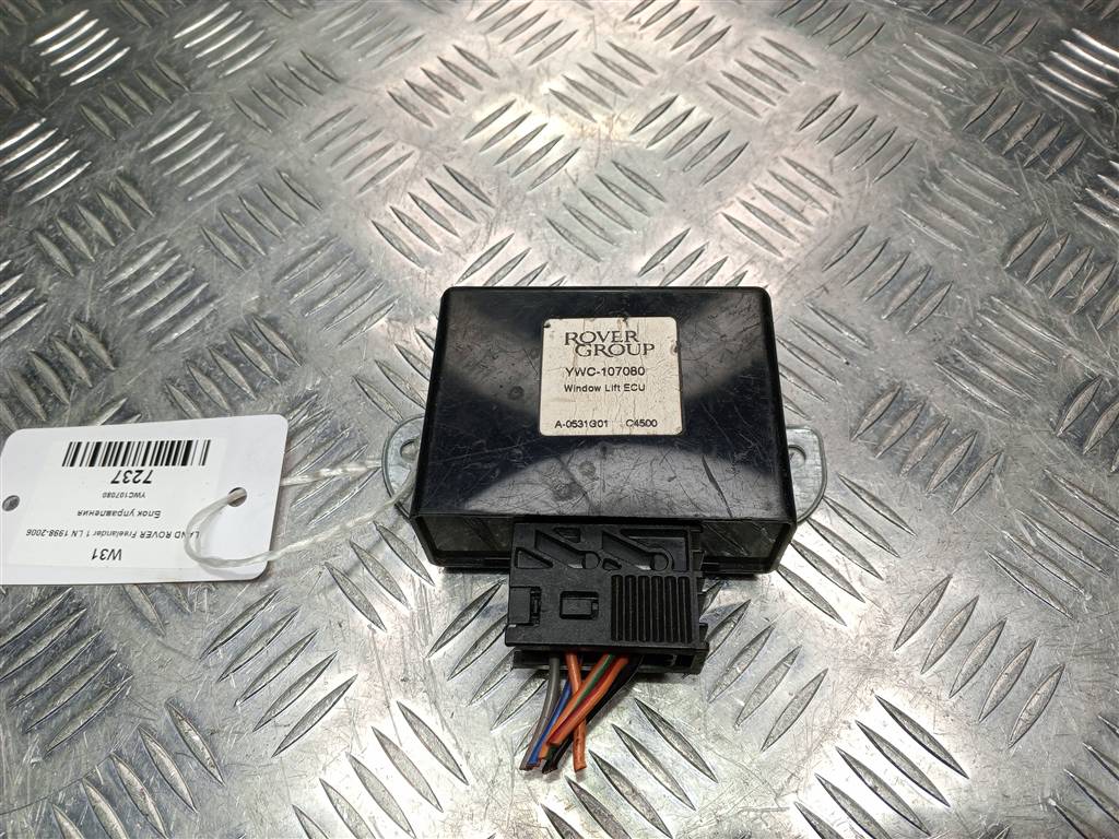 блок управления LAND ROVER FREELANDER  YWC107080, 630 рублей, Москва