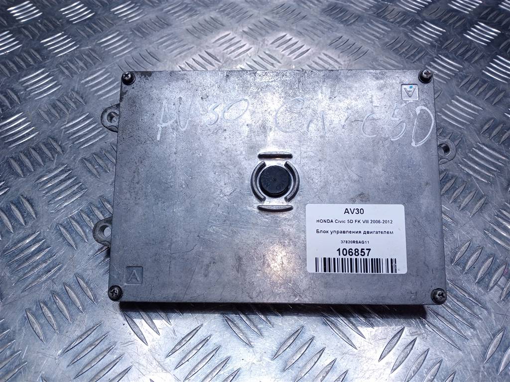 блок управления двигателем HONDA Civic 1.8 MT (140 л.с.)Civic  VIII (2005—2009) Хетчбэк 37820RSAG11, 2130 рублей, Москва