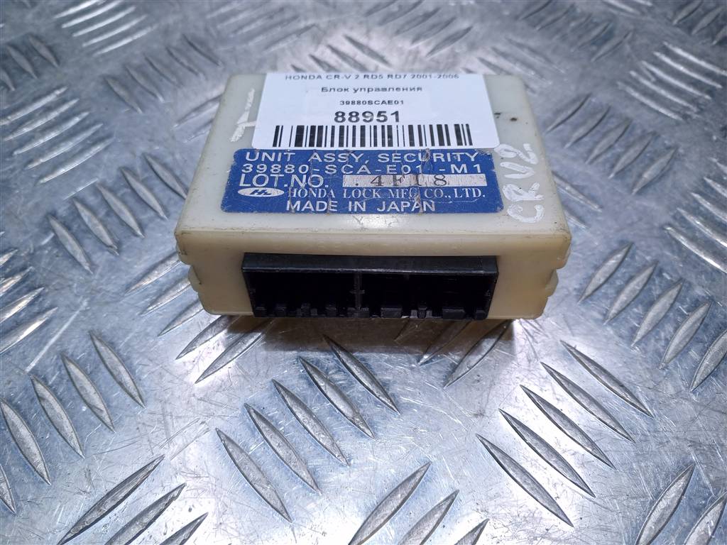 блок управления HONDA CR-V 2.0 AT (150 л.с.)CR-V  II (2001—2004) Внедорожник 39880SCAE01, 630 рублей, Москва