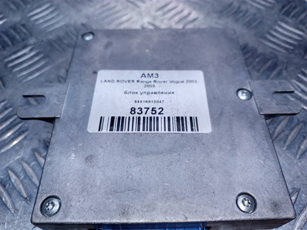 блок управления LAND ROVER RANGE ROVER  84416915047, 980 рублей, Москва