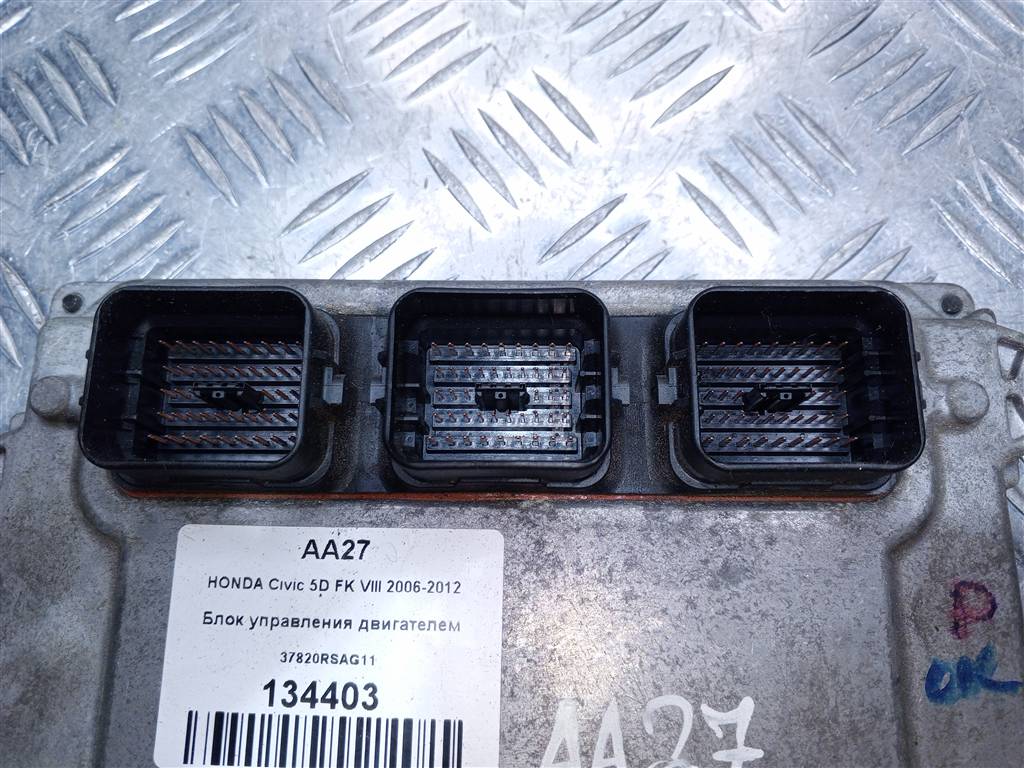 блок управления двигателем HONDA Civic 1.8 MT (140 л.с.)Civic  VIII (2005—2009) Хетчбэк 37820RSAG11, 2130 рублей, Москва