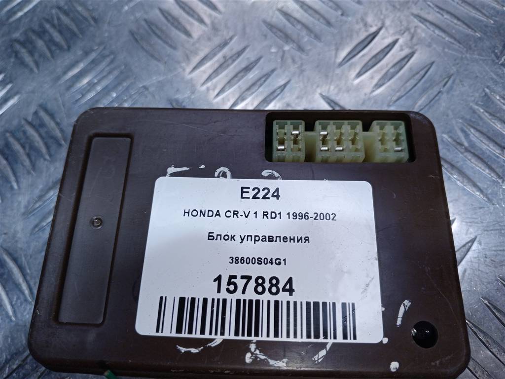 блок управления HONDA CR-V CR-V  I рестайлинг (1998—2001) 38600S04G1, 520 рублей, Москва