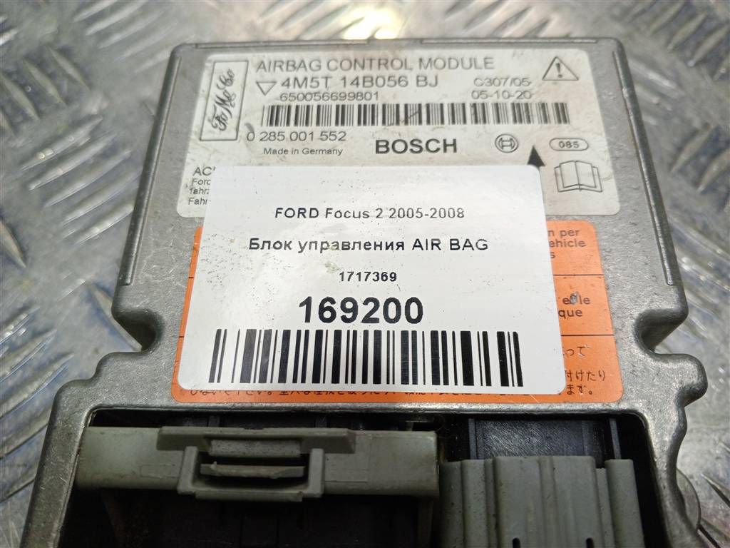 блок управления srs (air bag) FORD Focus  1717369, 980 рублей, Москва