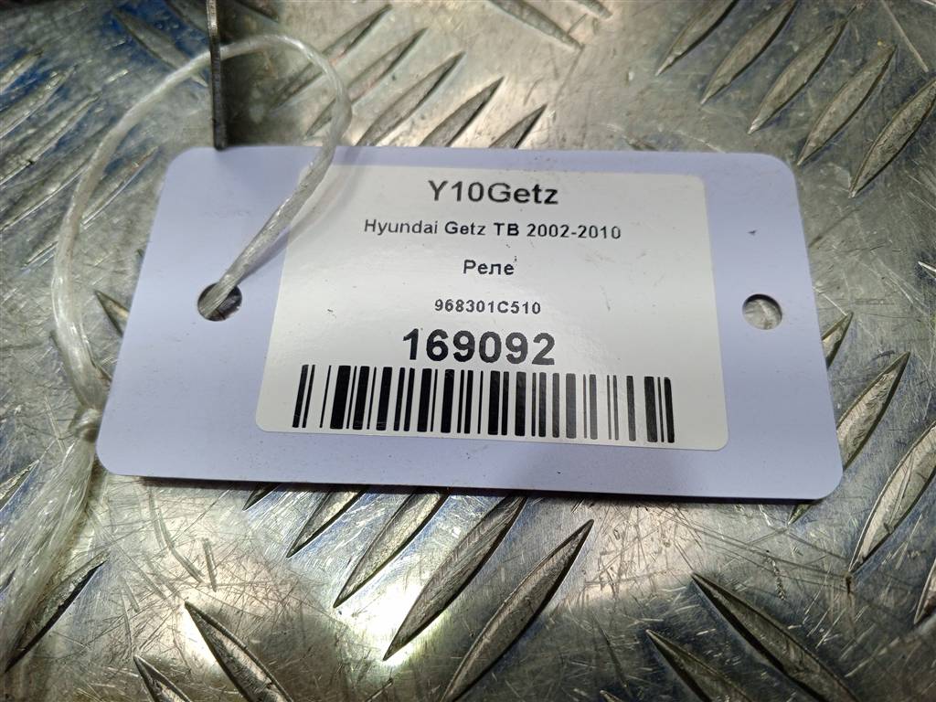 реле Hyundai GETZ 1.4 AT (97 л.с.)Getz  I рестайлинг (2005—2011) Хетчбэк 968301C510, 630 рублей, Москва