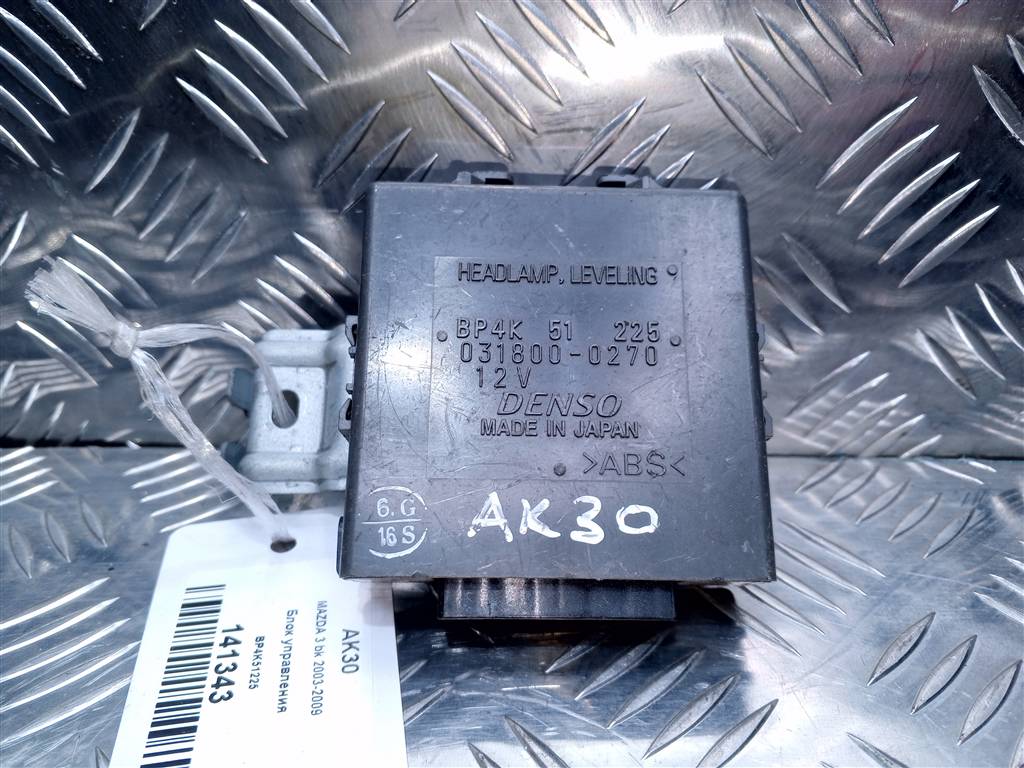 блок управления MAZDA 3  BP4K51225, 520 рублей, Москва