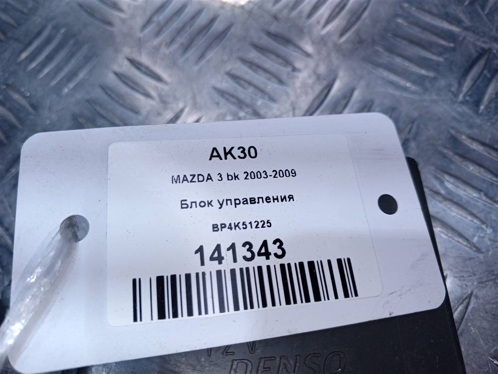 блок управления MAZDA 3  BP4K51225, 520 рублей, Москва