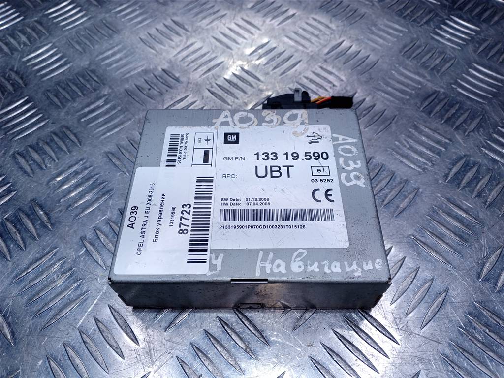 блок управления Opel ASTRA  13319590, 750 рублей, Москва