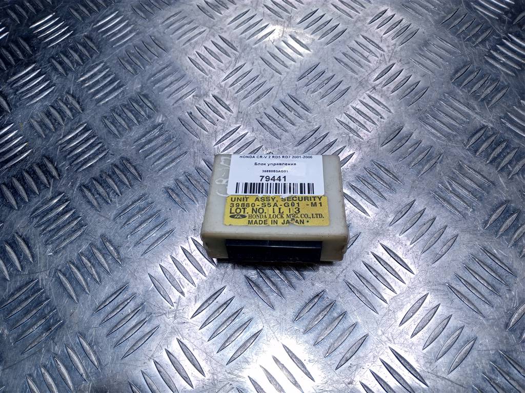 блок управления HONDA CR-V  39880S5AG01, 520 рублей, Москва