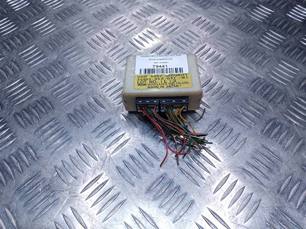 блок управления HONDA CR-V  39880S5AG01, 520 рублей, Москва