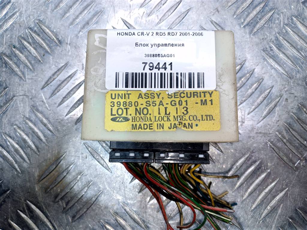 блок управления HONDA CR-V  39880S5AG01, 520 рублей, Москва