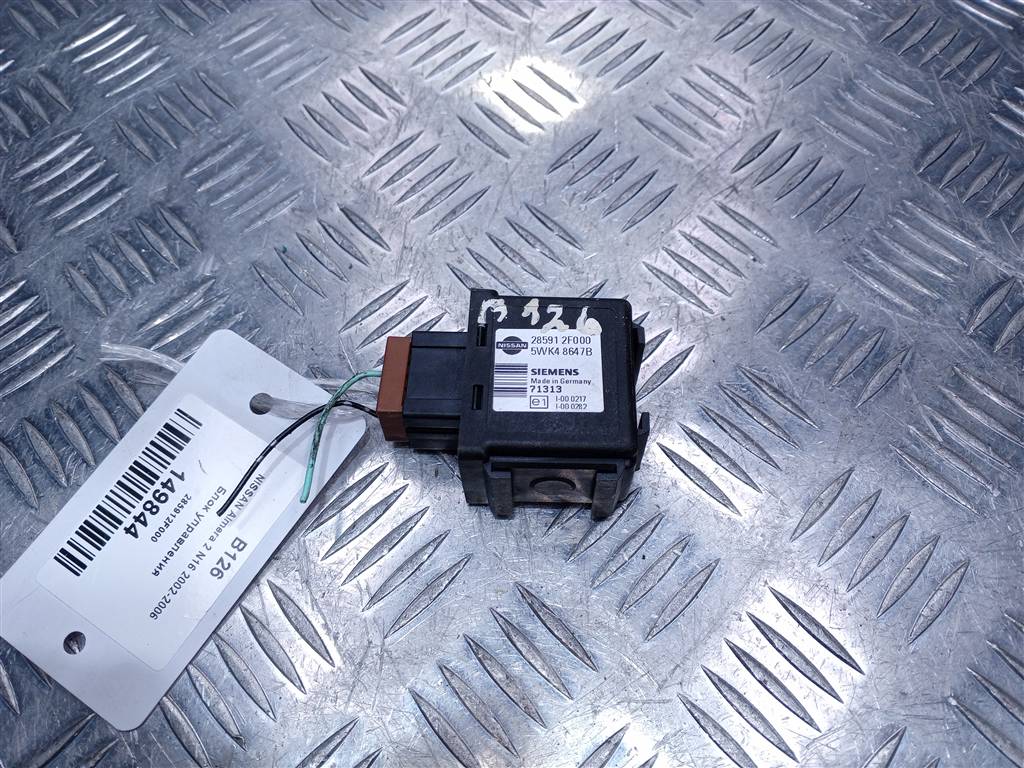 блок управления NISSAN MURANO  285912F000, 520 рублей, Москва