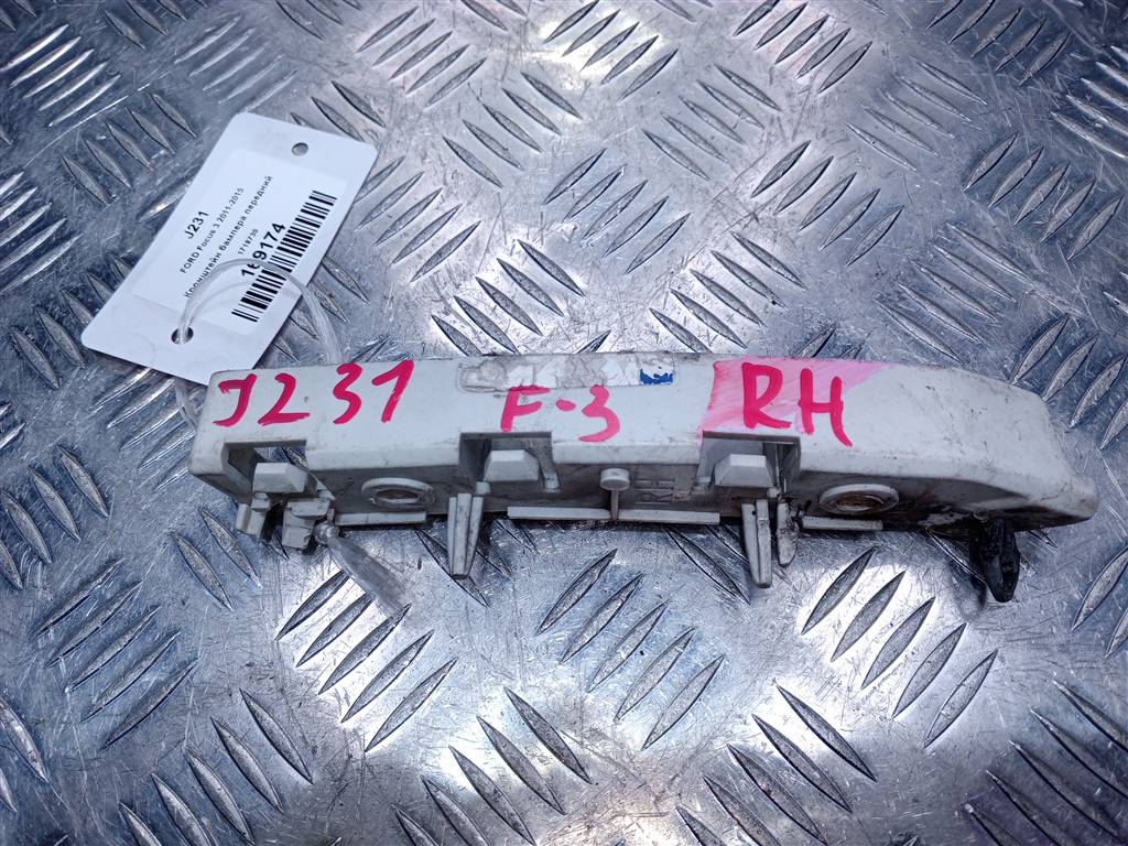 кронштейн бампера FORD Focus  1718730, 750 рублей, Москва