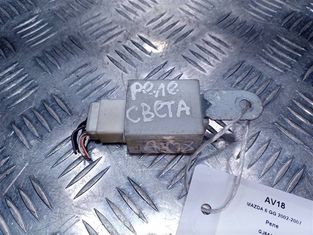 реле MAZDA 6  GJ6A66830, 2700 рублей, Москва