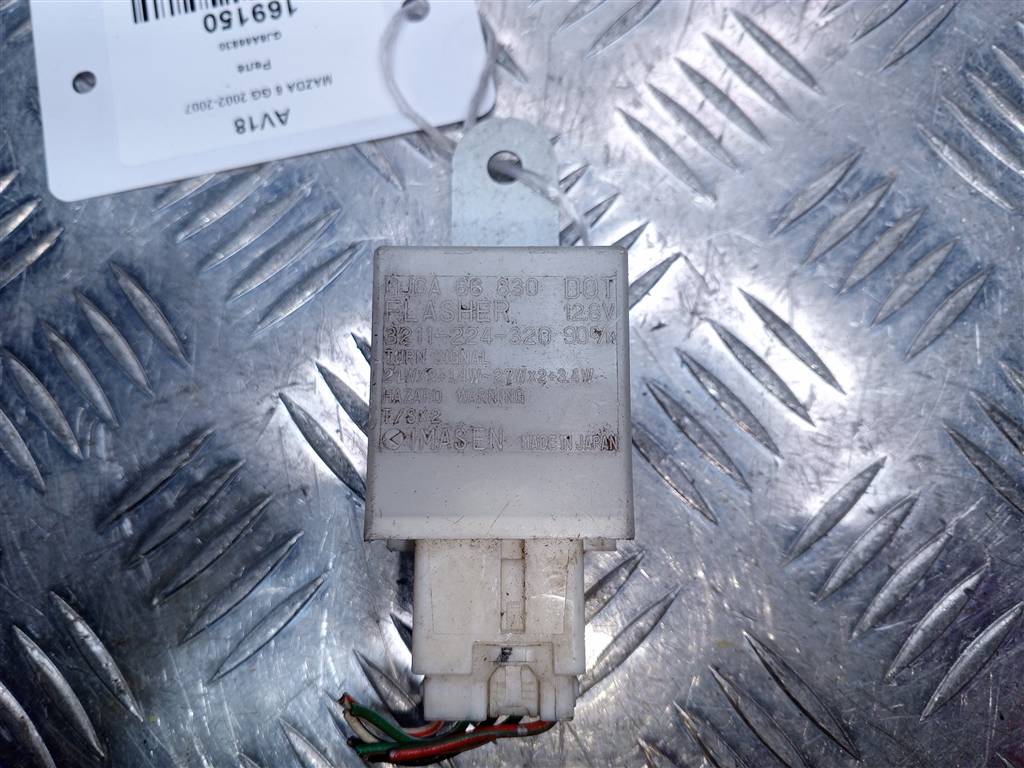 реле MAZDA 6  GJ6A66830, 2700 рублей, Москва