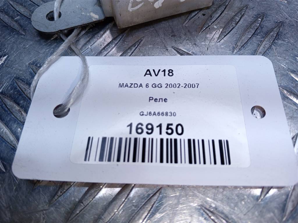 реле MAZDA 6  GJ6A66830, 2700 рублей, Москва