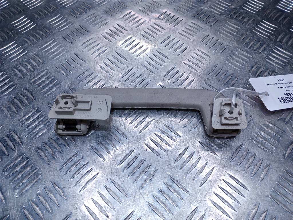 ручка потолочная LAND ROVER FREELANDER 2.2 TD MT (150 л.с.)Freelander  II (2006—2010) Внедорожник LR001770, 630 рублей, Москва