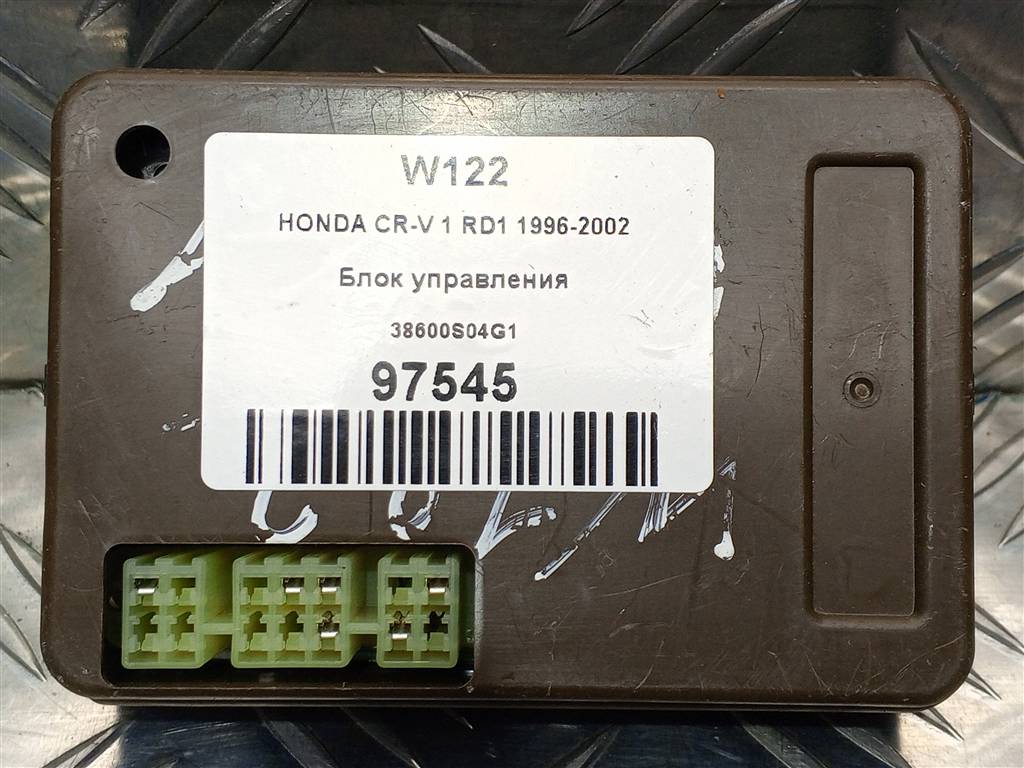 блок управления HONDA CR-V CR-V  I рестайлинг (1998—2001) 38600S04G1, 520 рублей, Москва