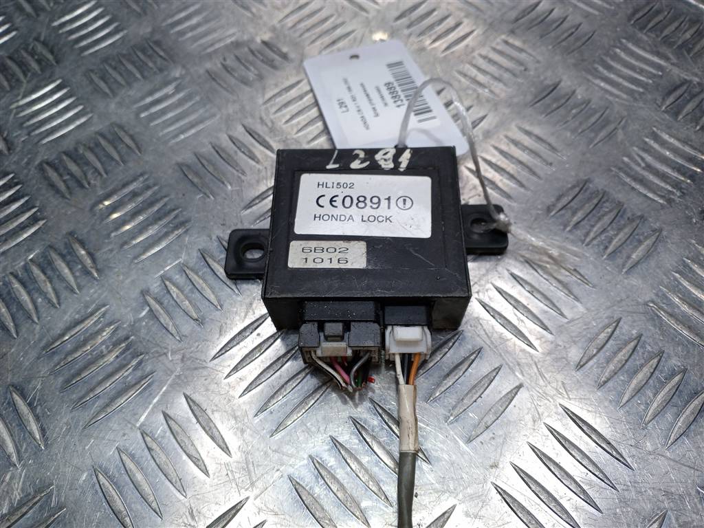 блок управления центральным замком HONDA CR-V CR-V  I рестайлинг (1998—2001) 04809SX0G04, 860 рублей, Москва