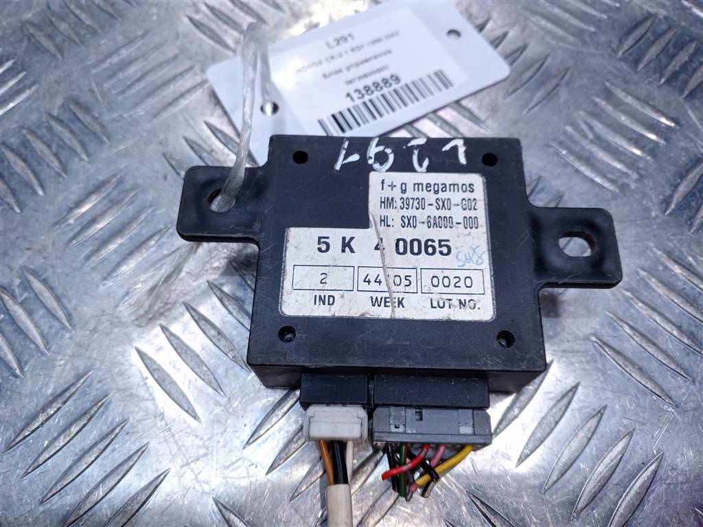 блок управления центральным замком HONDA CR-V CR-V  I рестайлинг (1998—2001) 04809SX0G04, 860 рублей, Москва