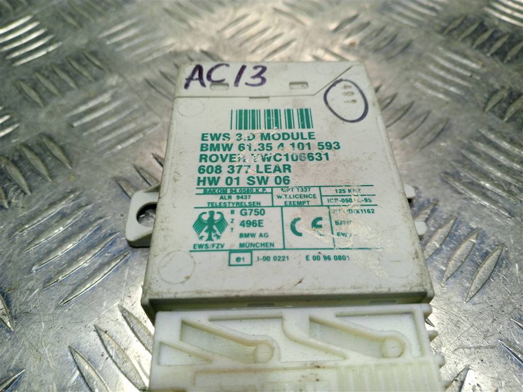 блок управления LAND ROVER FREELANDER  YWC106631, 4430 рублей, Москва