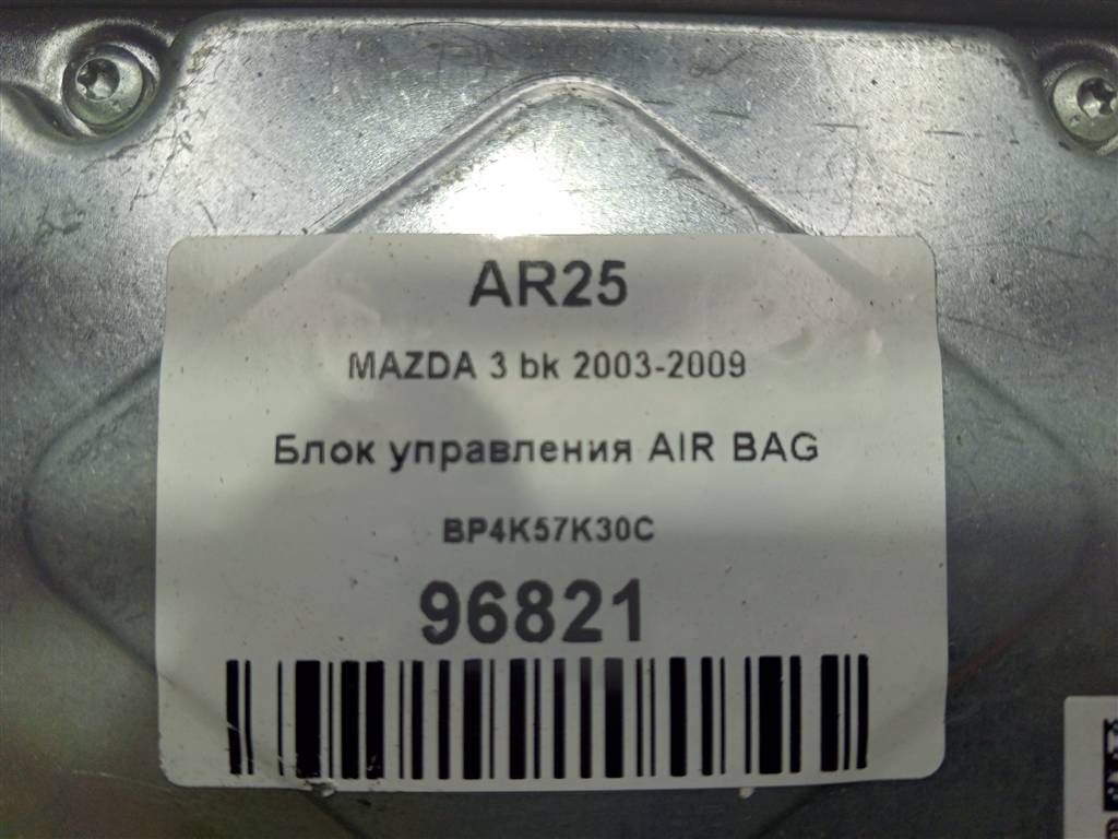 блок управления srs (air bag) MAZDA 3  BP4K57K30C, 750 рублей, Москва
