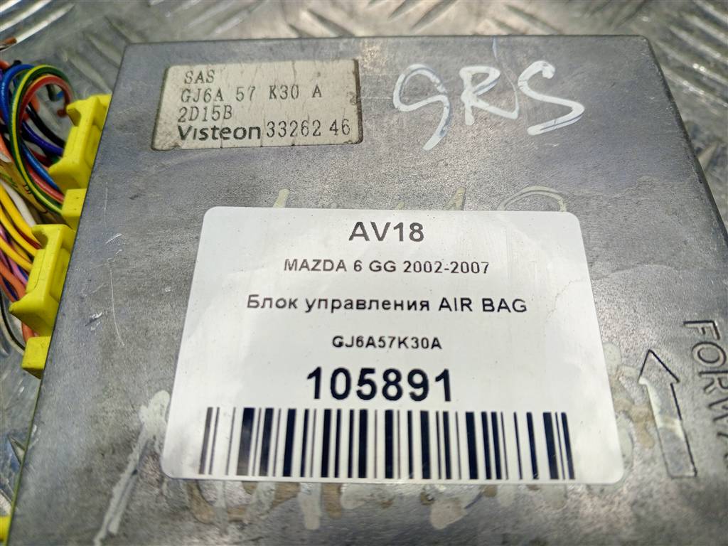 блок управления srs (air bag) MAZDA 6  GJ6A57K30A, 630 рублей, Москва