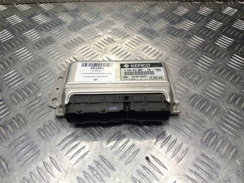 блок управления двигателем Hyundai GETZ 1.4 AT (97 л.с.)Getz  I рестайлинг (2005—2011) Хетчбэк 3910626457, 3850 рублей, Москва