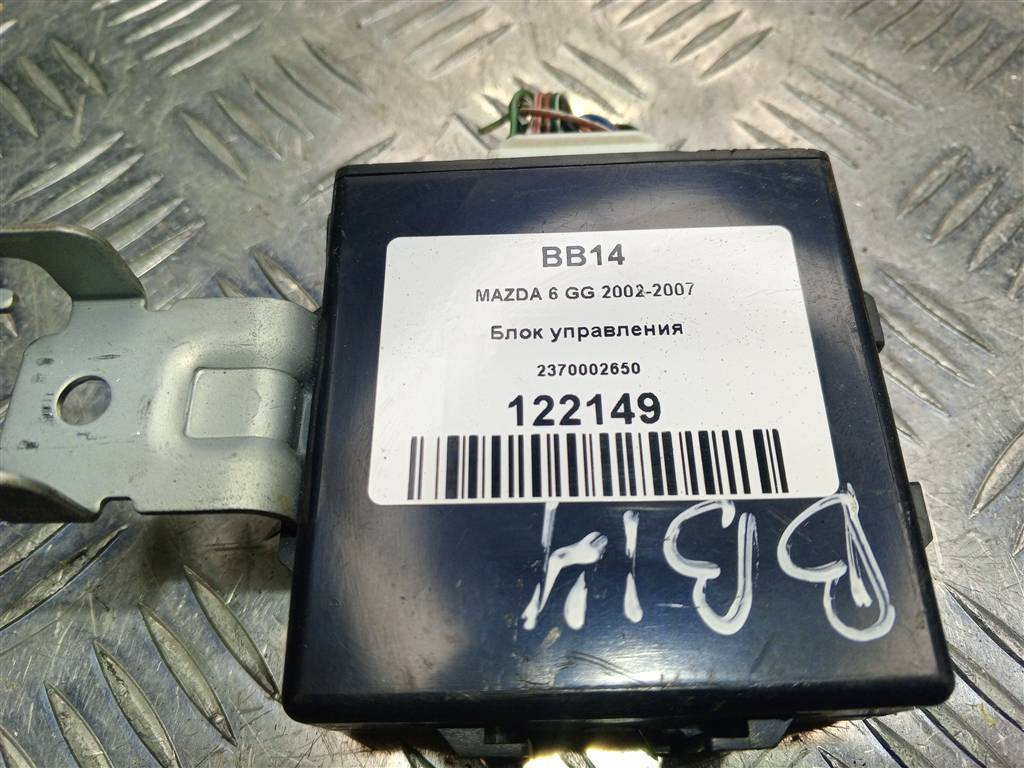 блок управления MAZDA 6  2370002650, 980 рублей, Москва