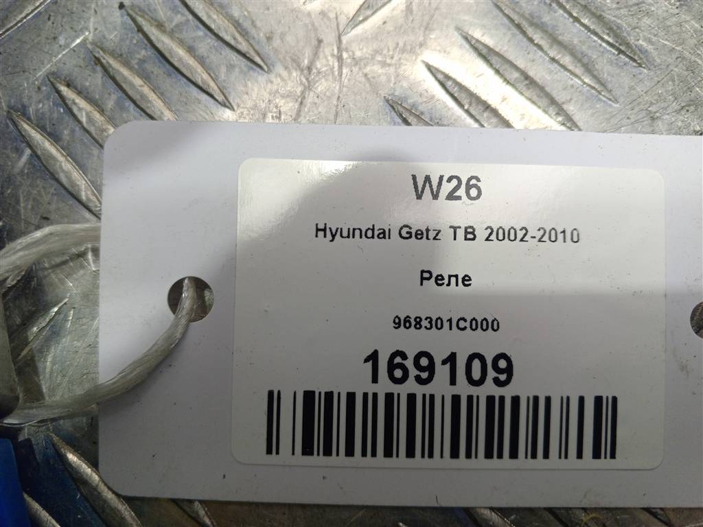 реле Hyundai GETZ  968301C000, 520 рублей, Москва