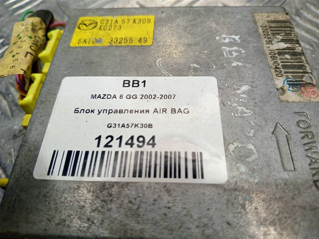 блок управления srs (air bag) MAZDA 6  G31A57K30B, 630 рублей, Москва