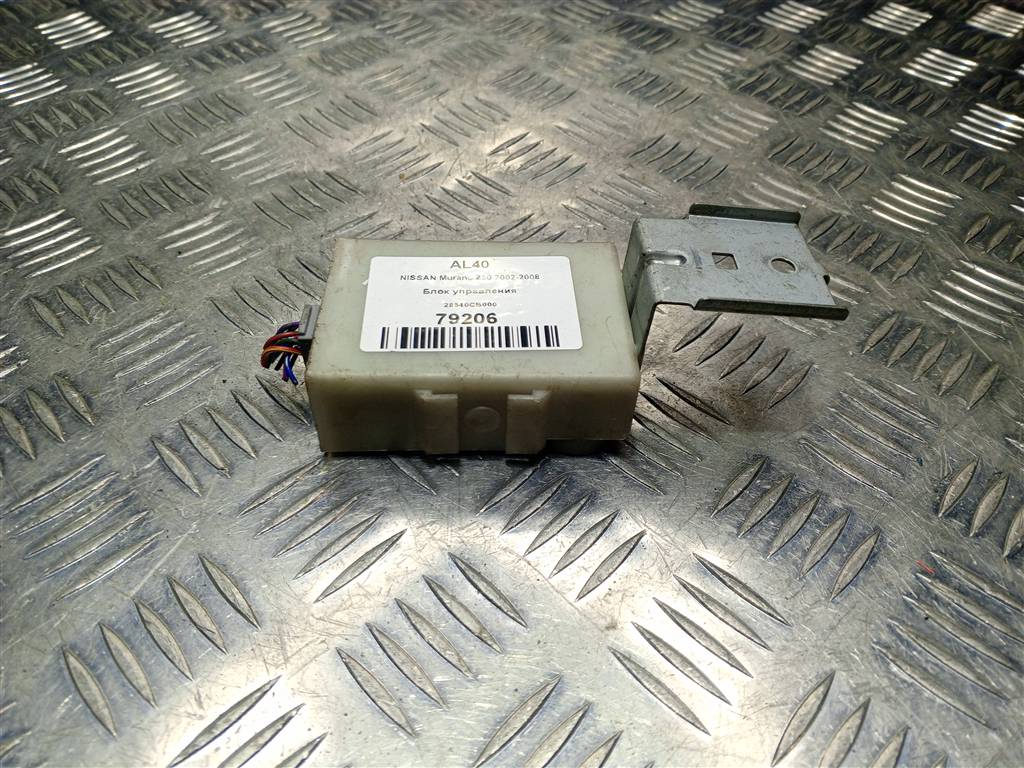 блок управления NISSAN MURANO  28540CB000, 630 рублей, Москва