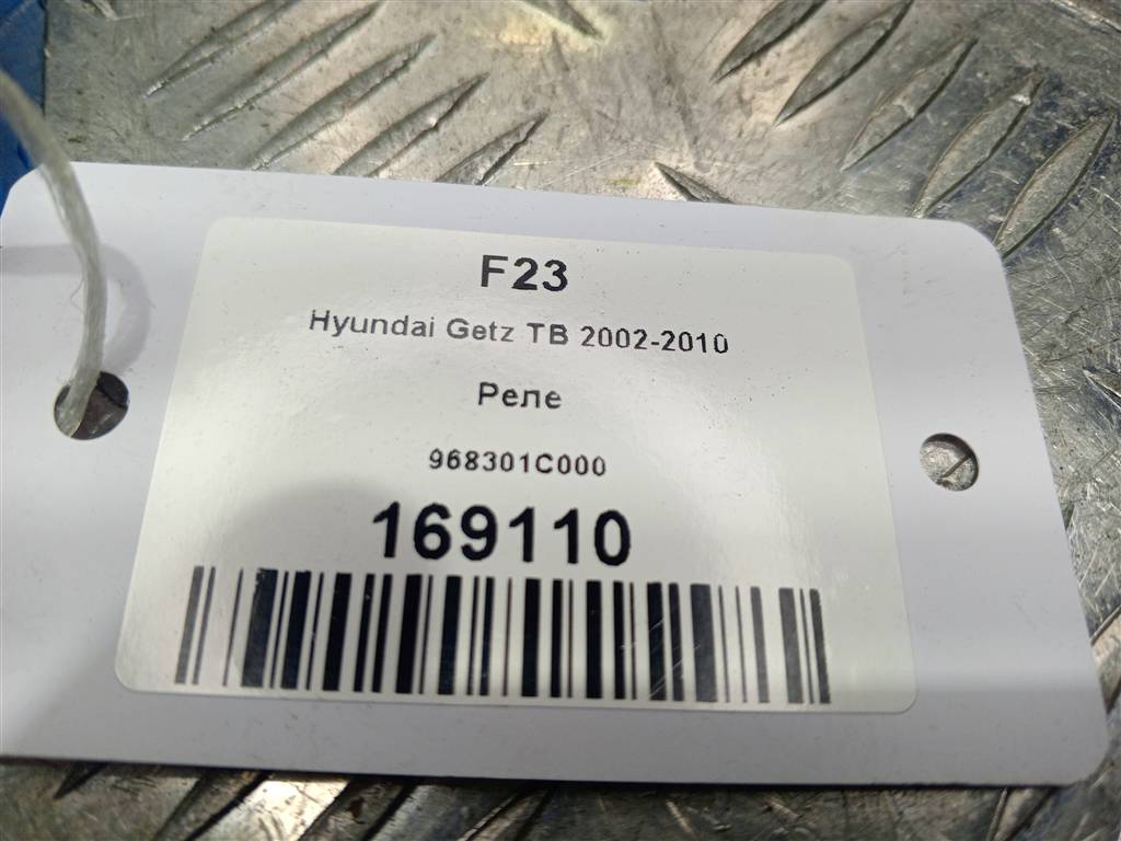 реле Hyundai GETZ 1.1 MT (66 л.с.)Getz  I рестайлинг (2005—2011) Хетчбэк 968301C000, 520 рублей, Москва