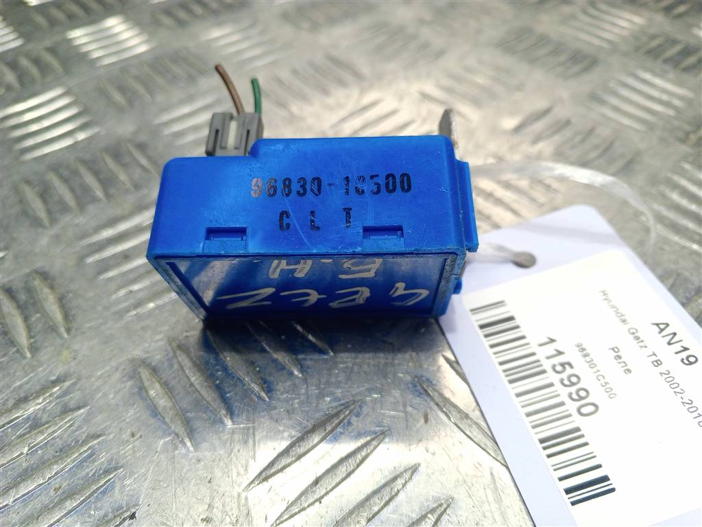 реле Hyundai GETZ 1.4 AT (97 л.с.)Getz  I рестайлинг (2005—2011) Хетчбэк 968301C500, 520 рублей, Москва