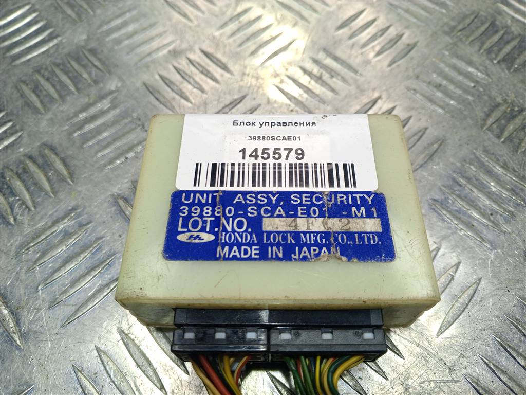 блок управления HONDA CR-V  39880SCAE01, 630 рублей, Москва