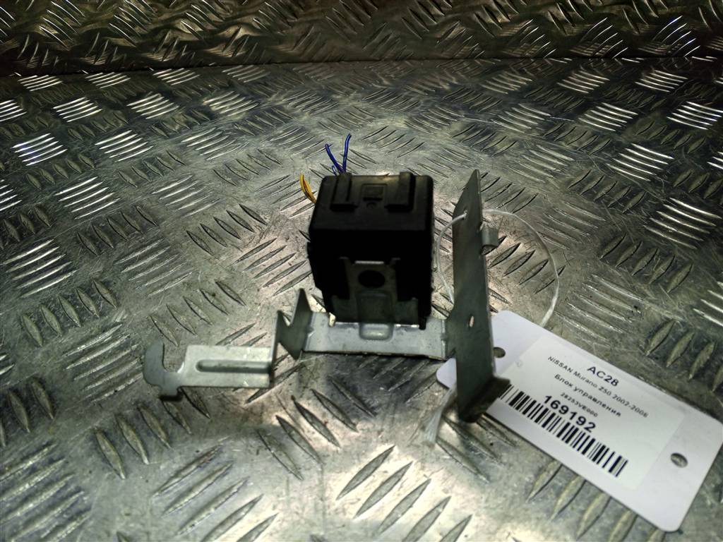 блок управления NISSAN MURANO  28253VE000, 630 рублей, Москва