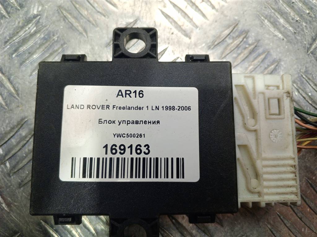 блок управления LAND ROVER FREELANDER  YWC500261, 3850 рублей, Москва