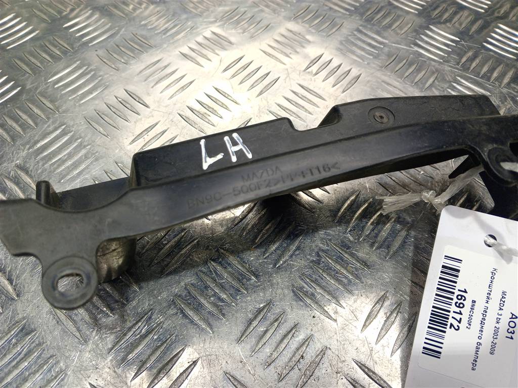 кронштейн бампера MAZDA 3  BN9C500F2, 980 рублей, Москва