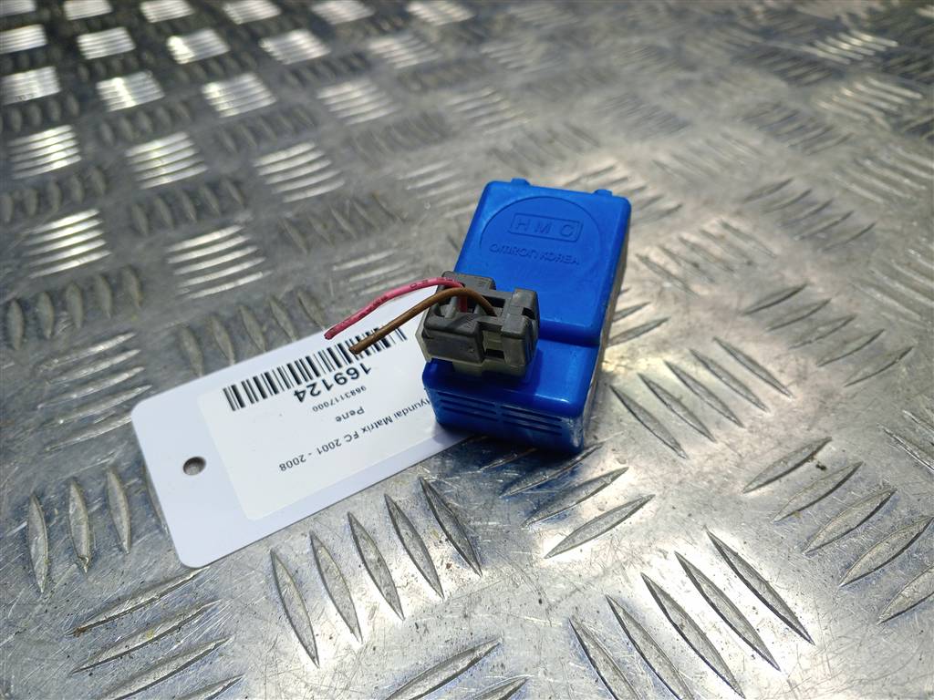 реле Hyundai MATRIX  9683117000, 630 рублей, Москва
