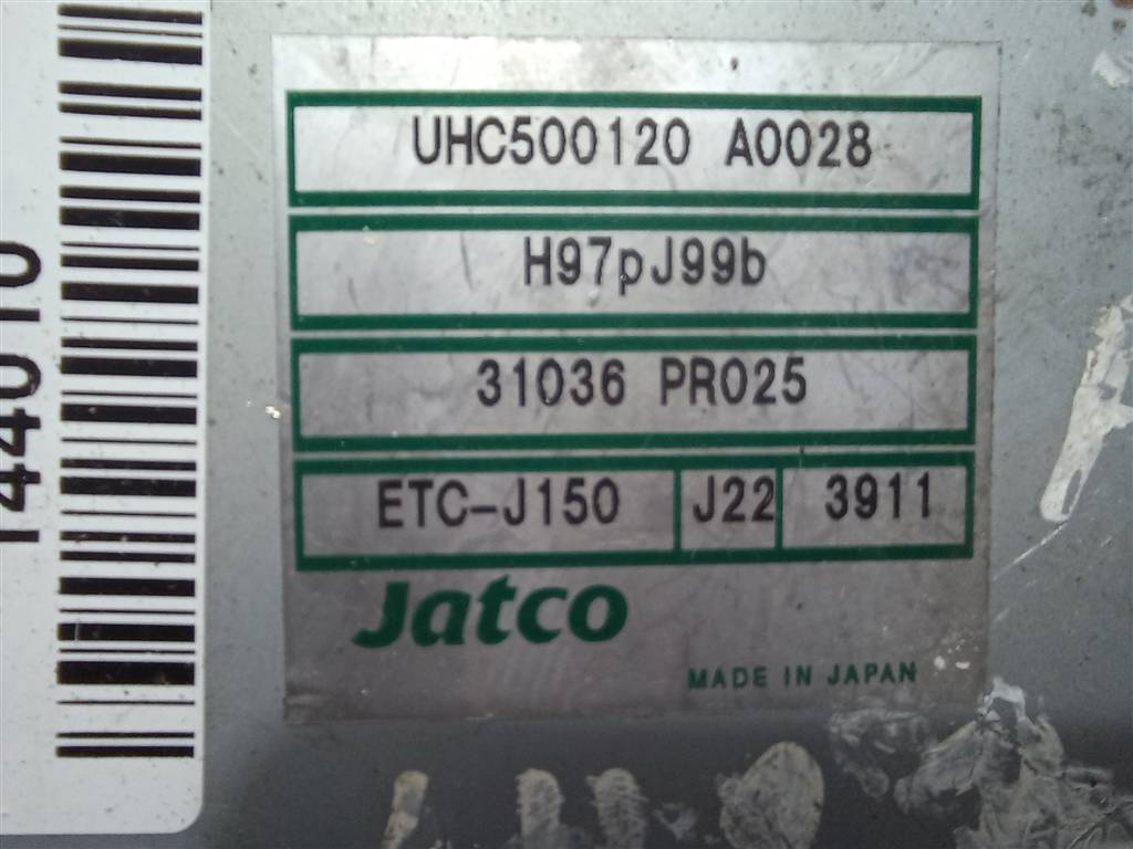 блок управления акпп LAND ROVER FREELANDER  UHC500120, 2700 рублей, Москва