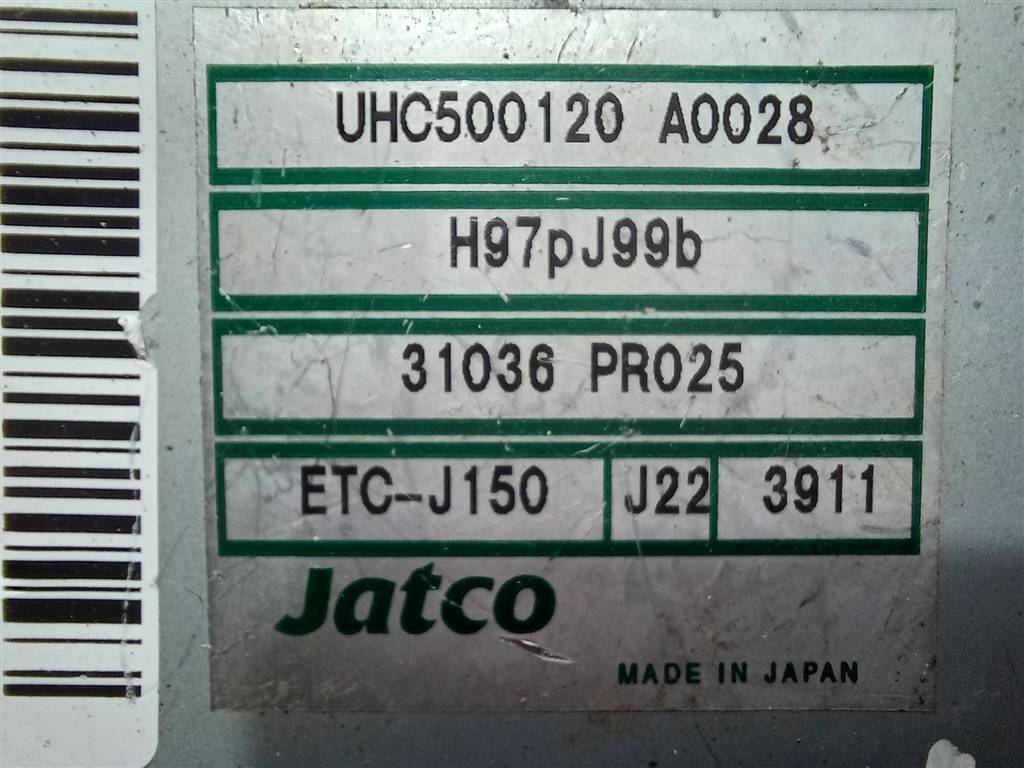 блок управления акпп LAND ROVER FREELANDER  UHC500120, 2700 рублей, Москва