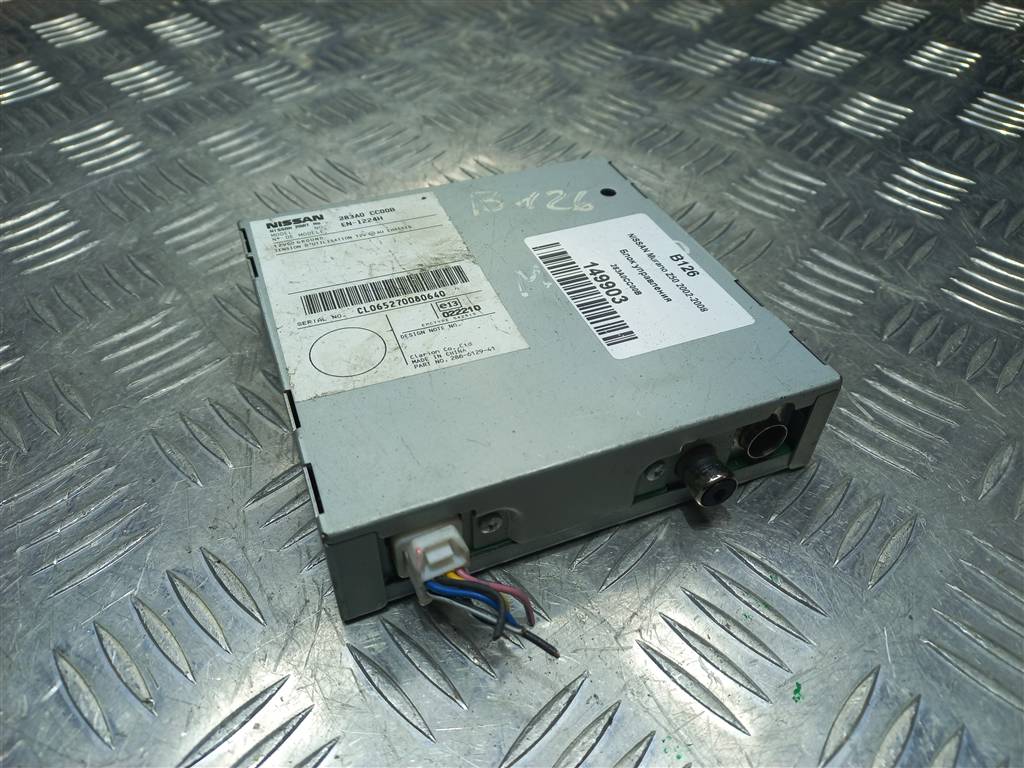 блок управления NISSAN MURANO  283A0CC00B, 980 рублей, Москва
