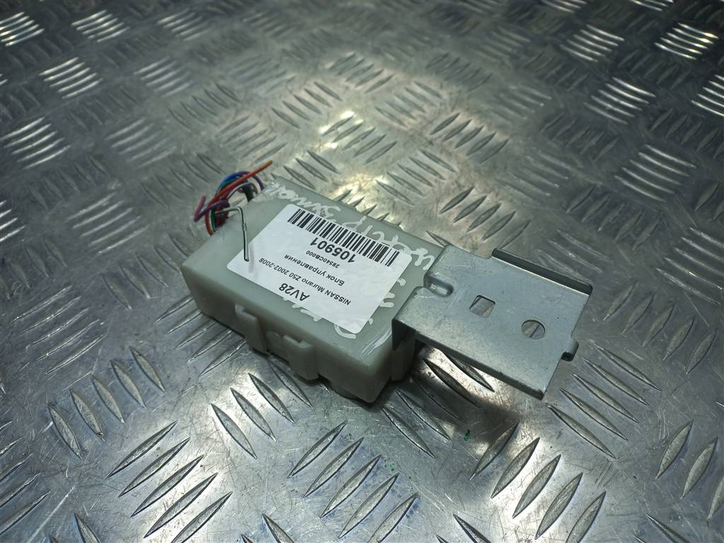 блок управления NISSAN MURANO  28540CB000, 630 рублей, Москва