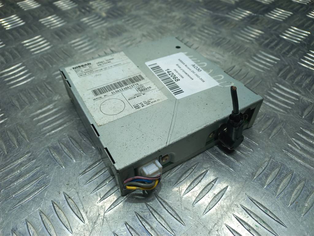 блок управления NISSAN MURANO  283A1CC000, 750 рублей, Москва