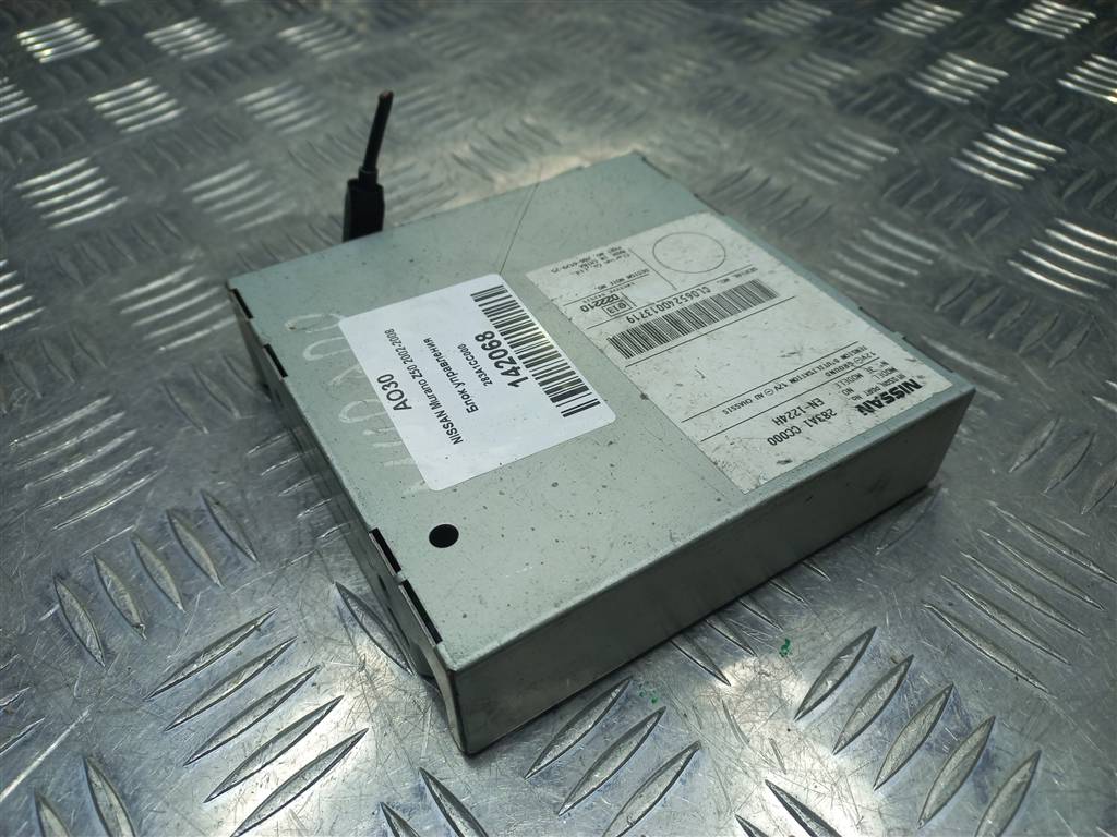 блок управления NISSAN MURANO  283A1CC000, 750 рублей, Москва