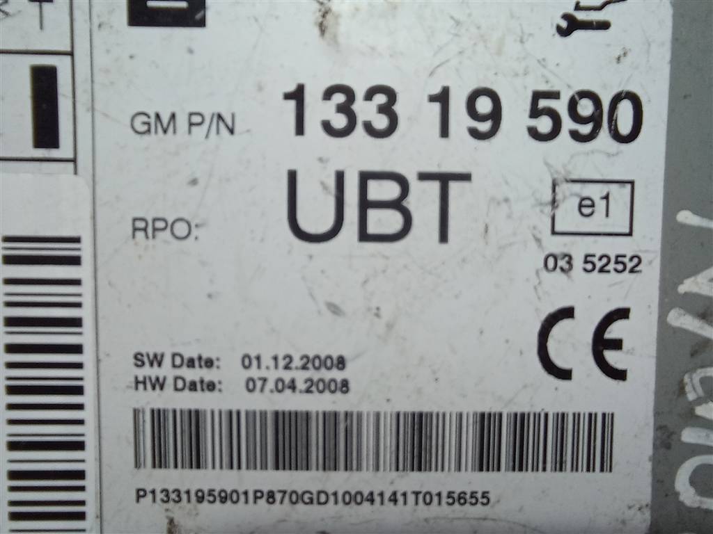 блок управления Opel ASTRA  13319590, 750 рублей, Москва