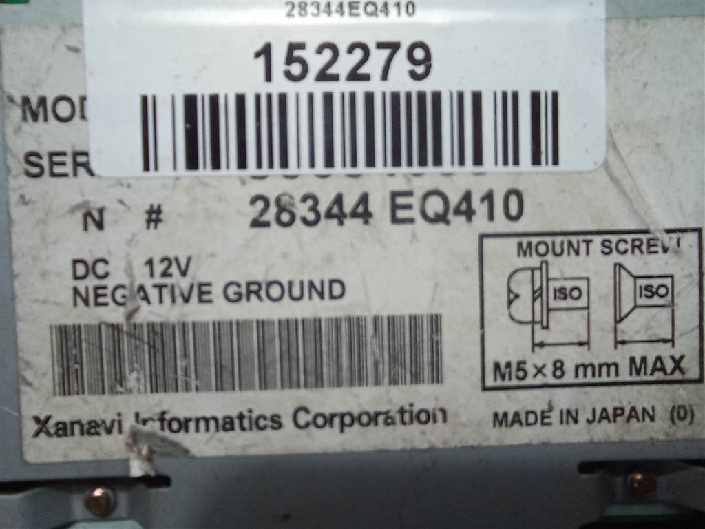 блок управления NISSAN X-TRAIL  28344EQ410, 2700 рублей, Москва