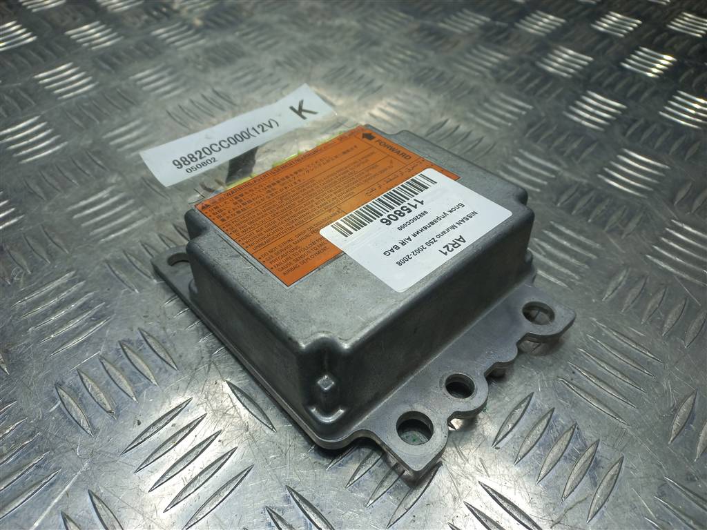 блок управления srs (air bag) NISSAN MURANO  98820CC025, 1550 рублей, Москва